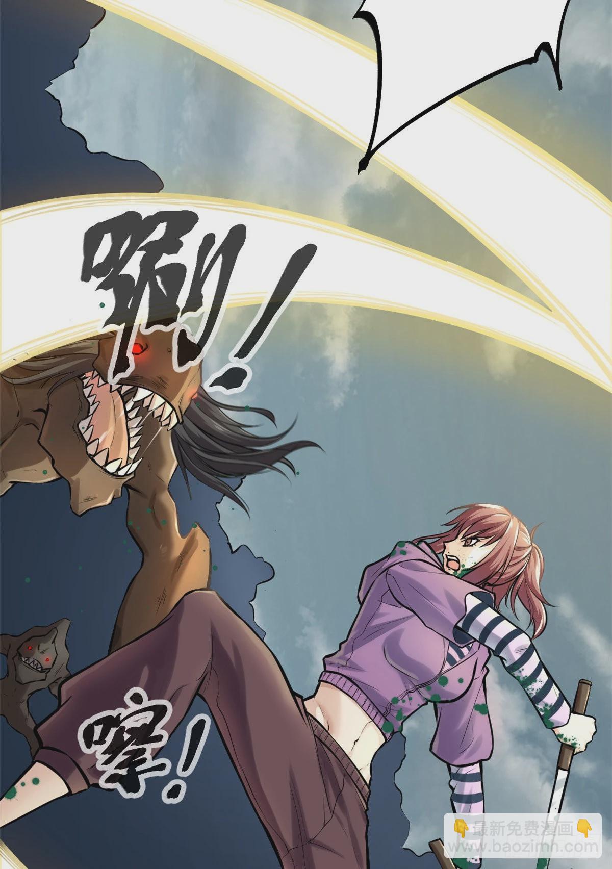 38 英雄救美-第40话