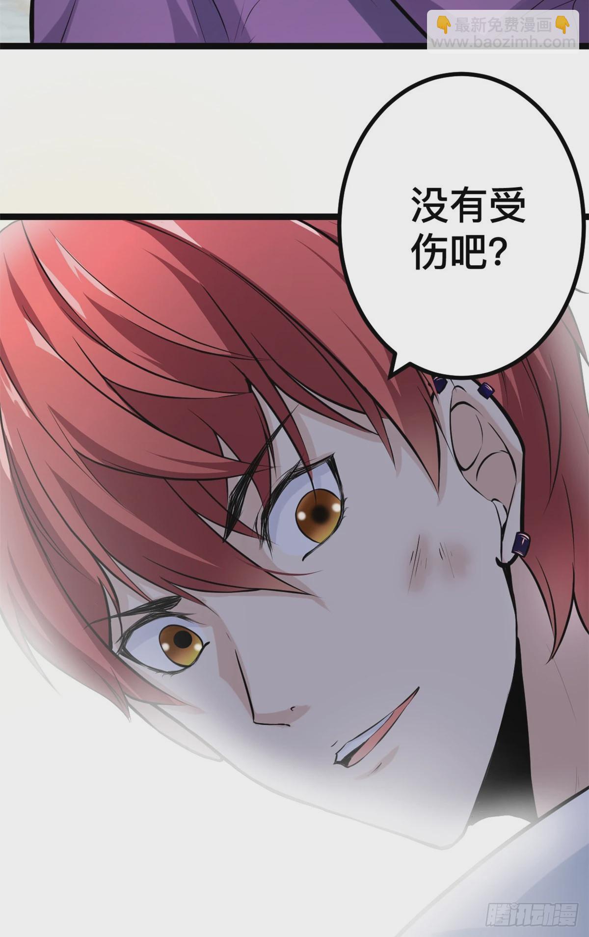 38 英雄救美-第40话