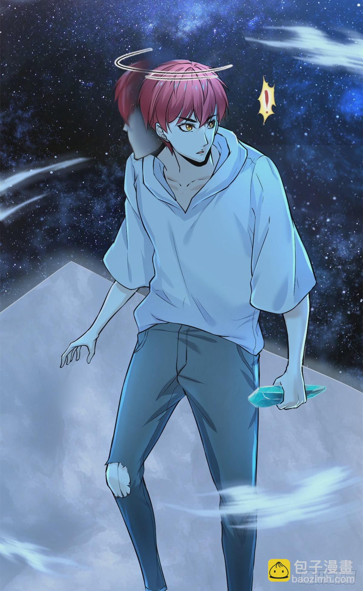 我的影子會掛機 - 40 維度母石 - 2