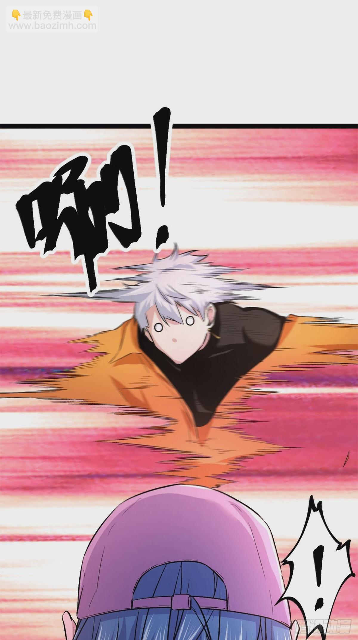 我的影子會掛機 - 46 李雲初現 - 6