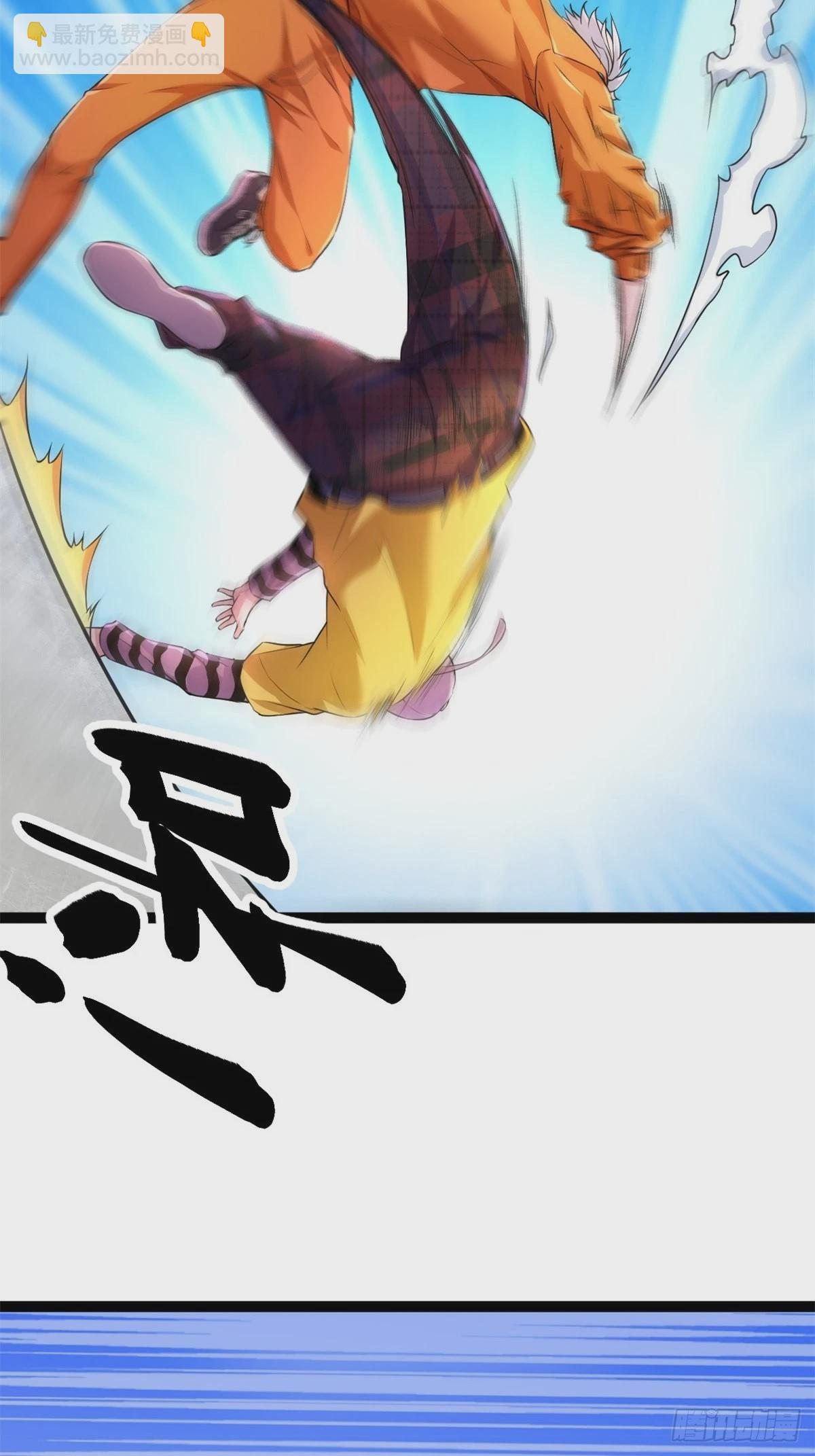 我的影子會掛機 - 46 李雲初現 - 1