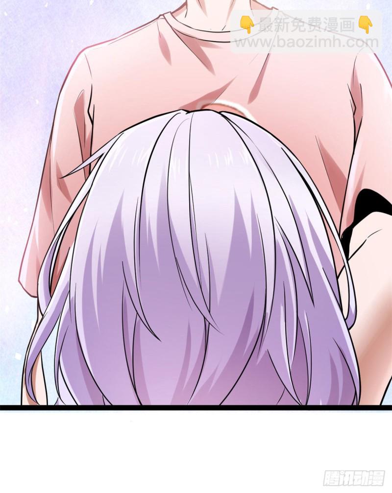 我的影子會掛機 - 54 神秘暗域(1/2) - 7