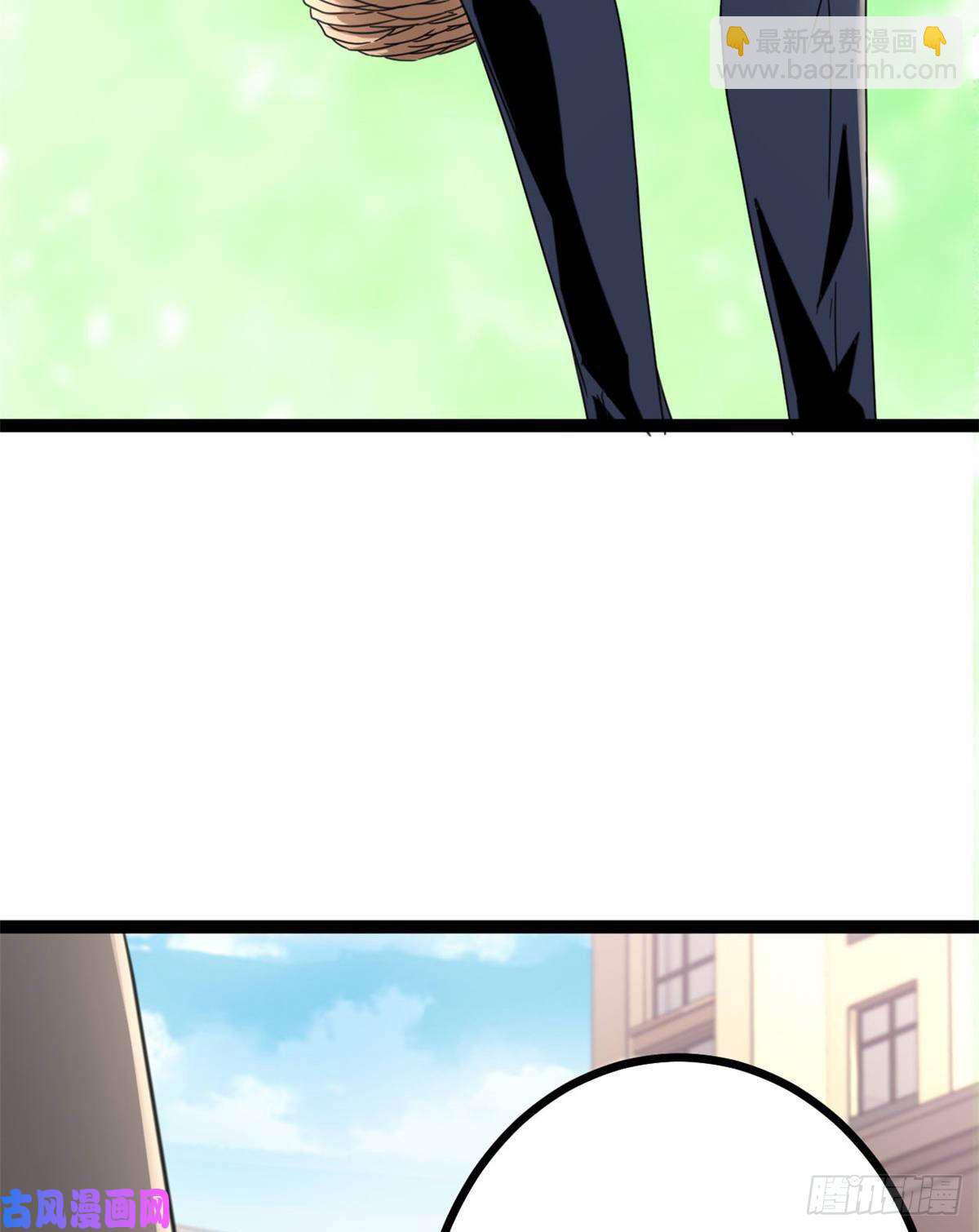 我的影子會掛機 - 06 英雄救美(1/2) - 3