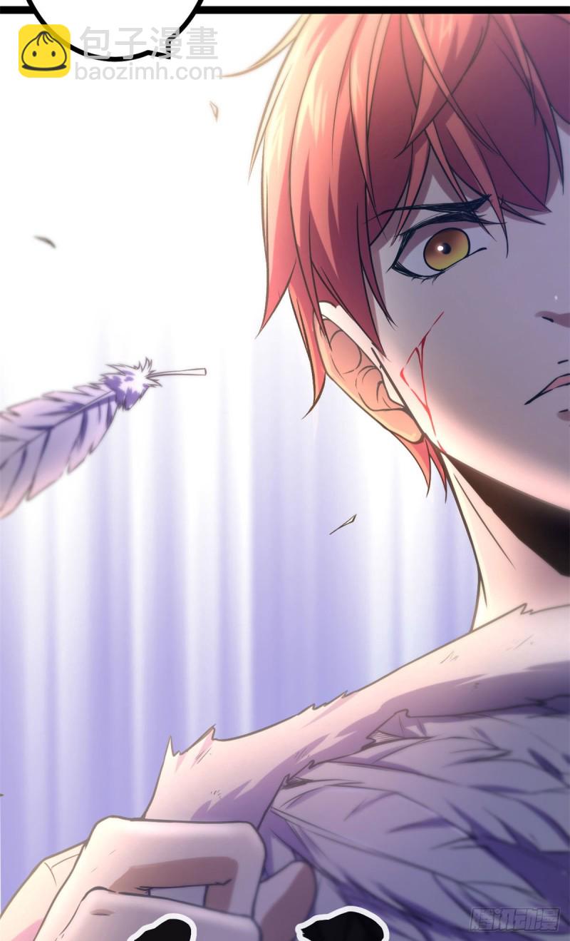 我的影子會掛機 - 60 暗影女王的首戰(2/2) - 1