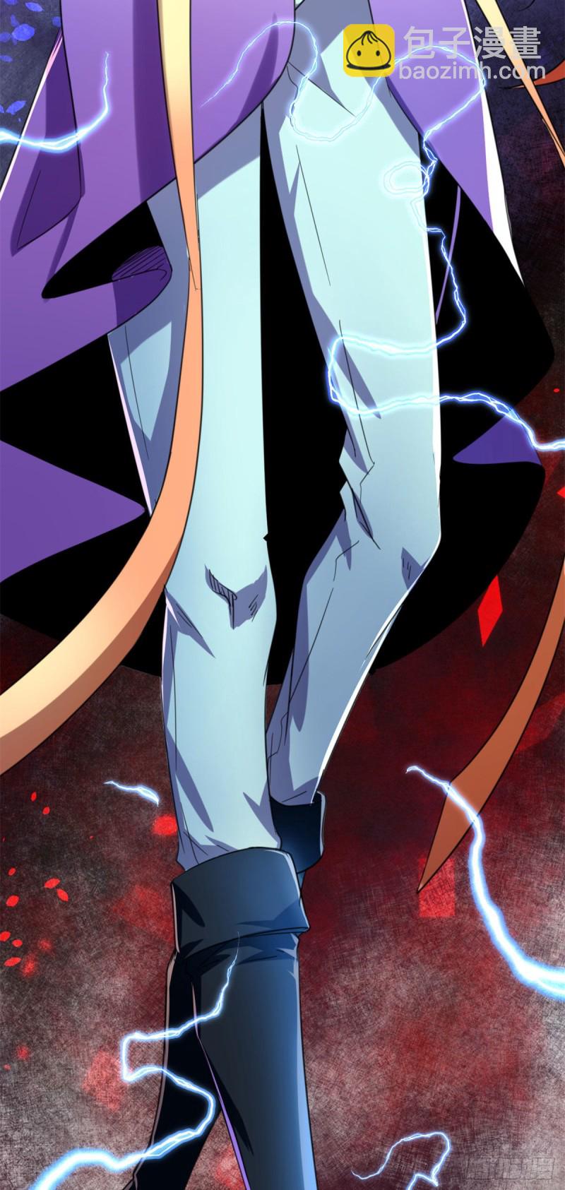 我的影子會掛機 - 66	恭請李宗師姑(2/2) - 2