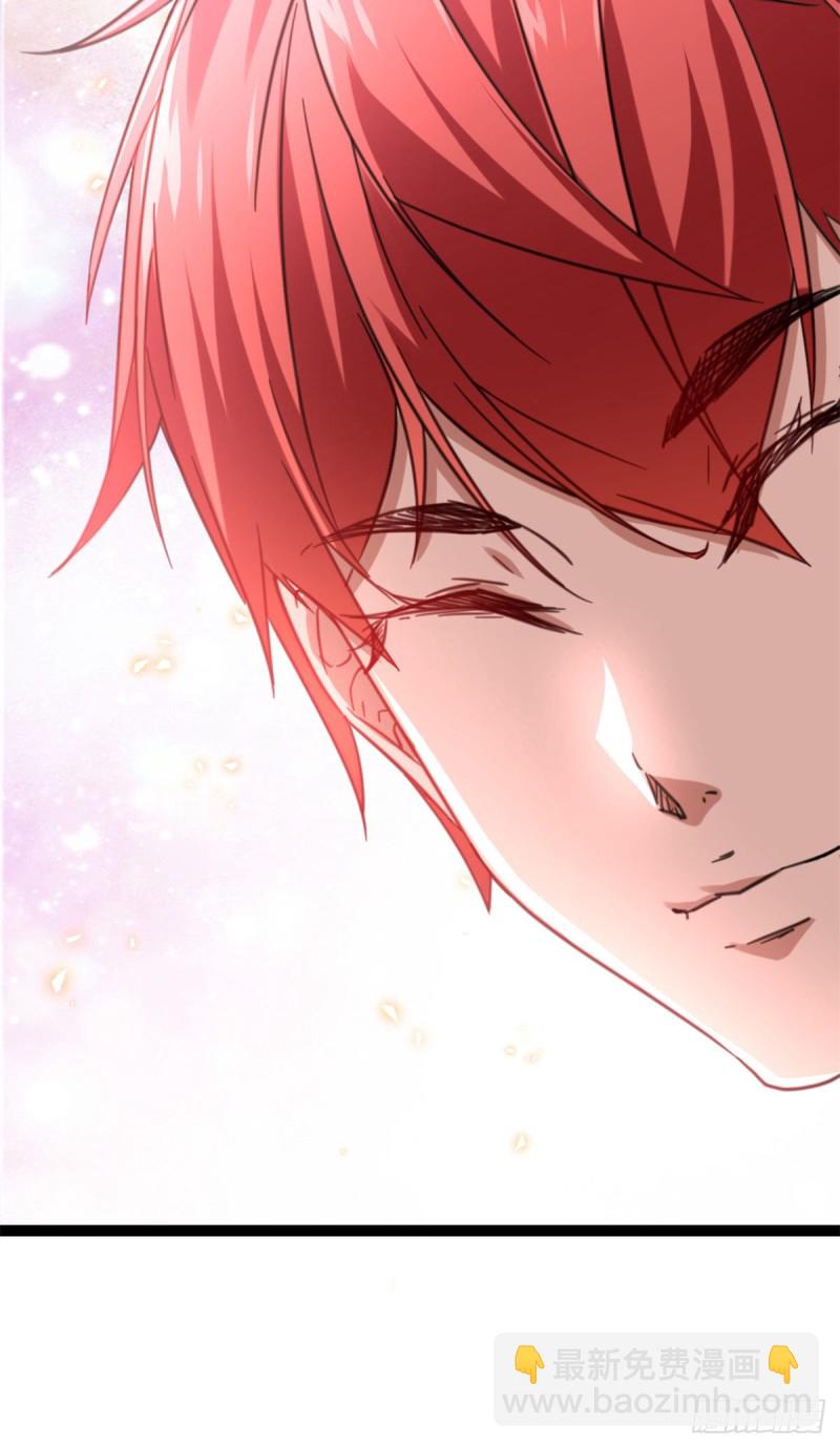 我的影子會掛機 - 68 李雲牧的選擇(1/2) - 6