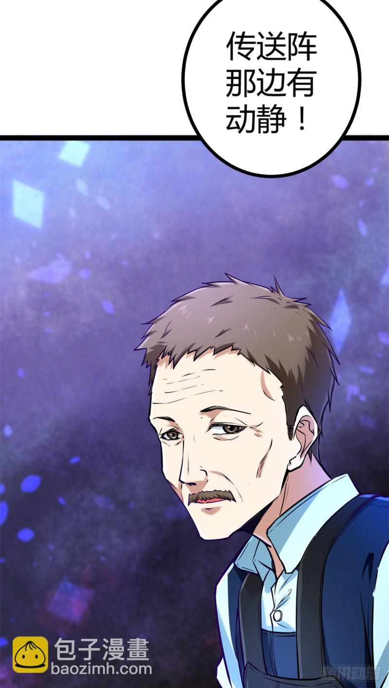 我的影子會掛機 - 68 李雲牧的選擇(1/2) - 8