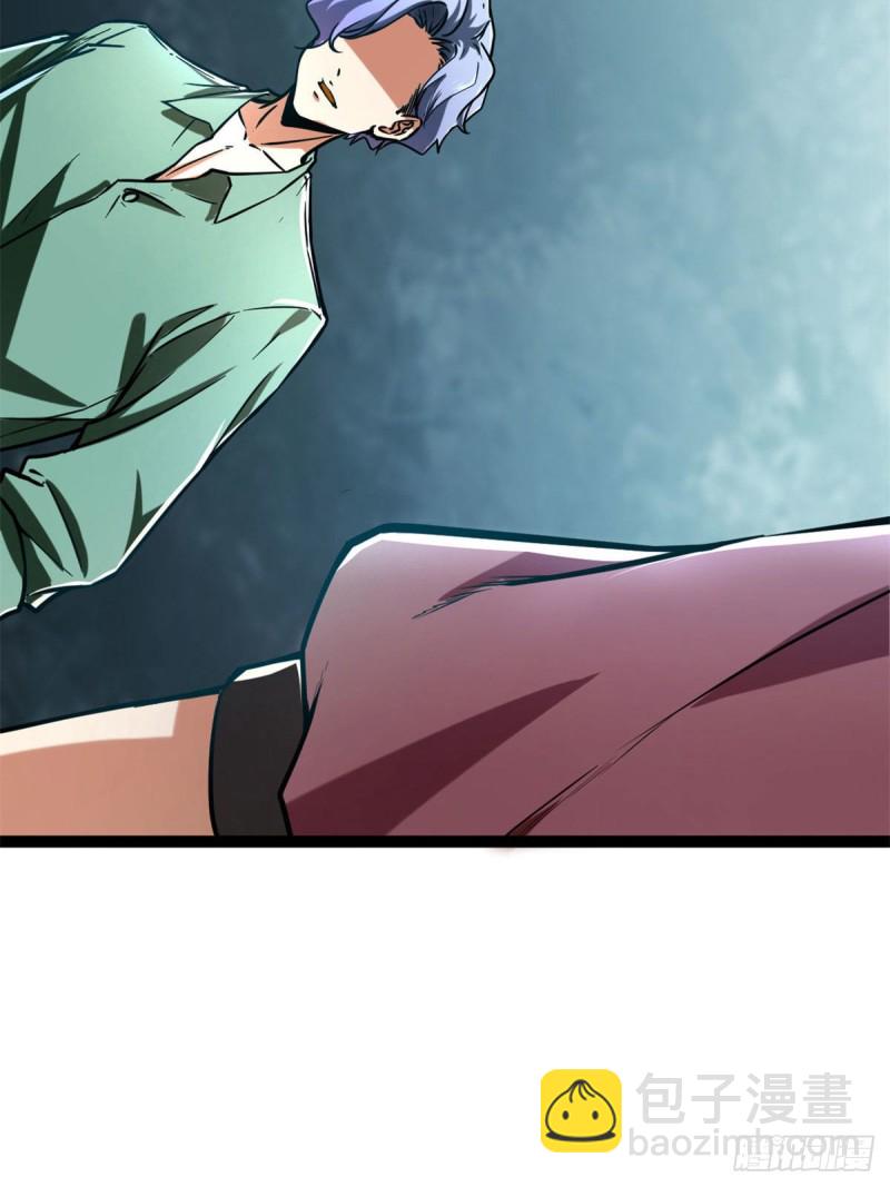 我的影子會掛機 - 70 重金砸出的星界(2/2) - 5