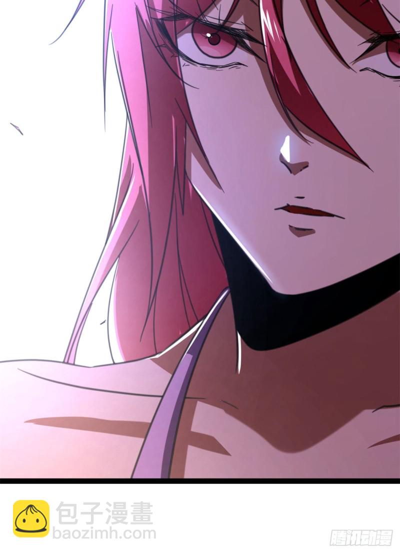 我的影子會掛機 - 70 重金砸出的星界(2/2) - 1