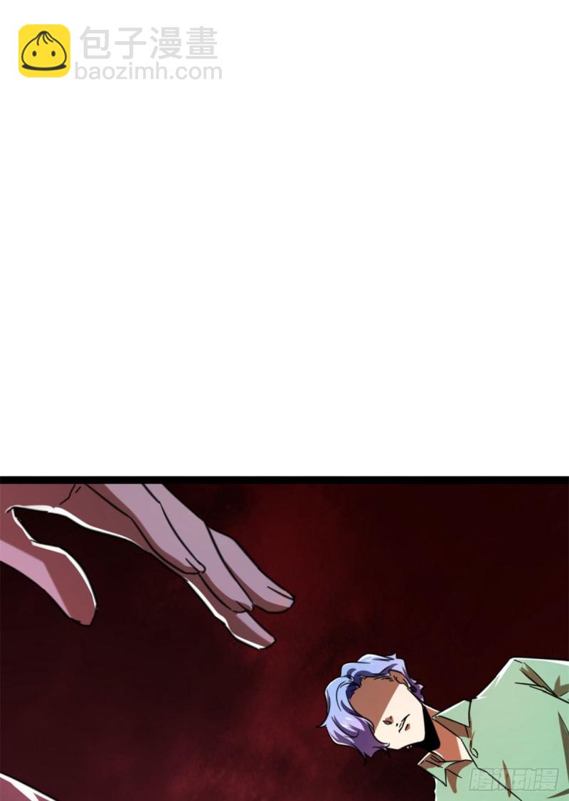 我的影子會掛機 - 70 重金砸出的星界(2/2) - 2