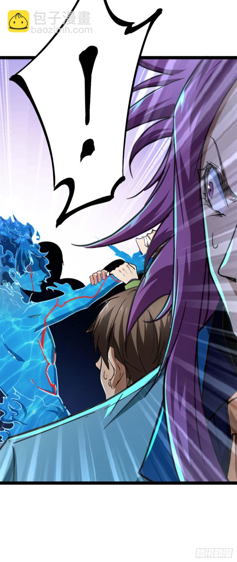 我的影子會掛機 - 78 顧長豐的殺手鐗 - 4