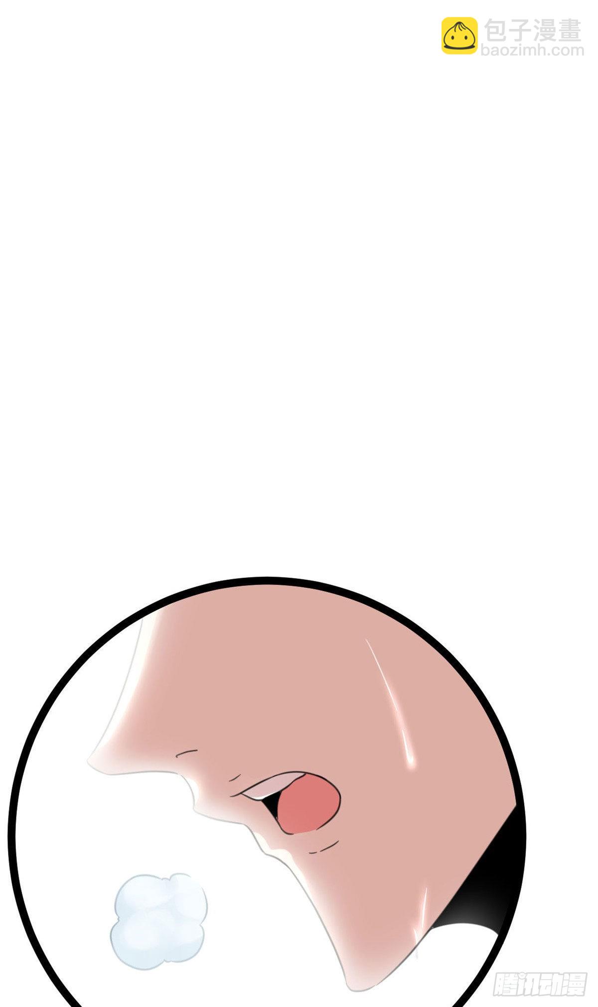 我的影子會掛機 - 08 進入五維世界(1/2) - 2