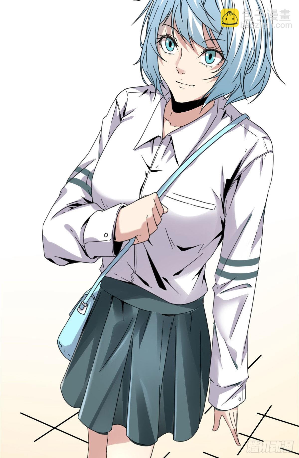 我的影子會掛機 - 08 進入五維世界(1/2) - 5