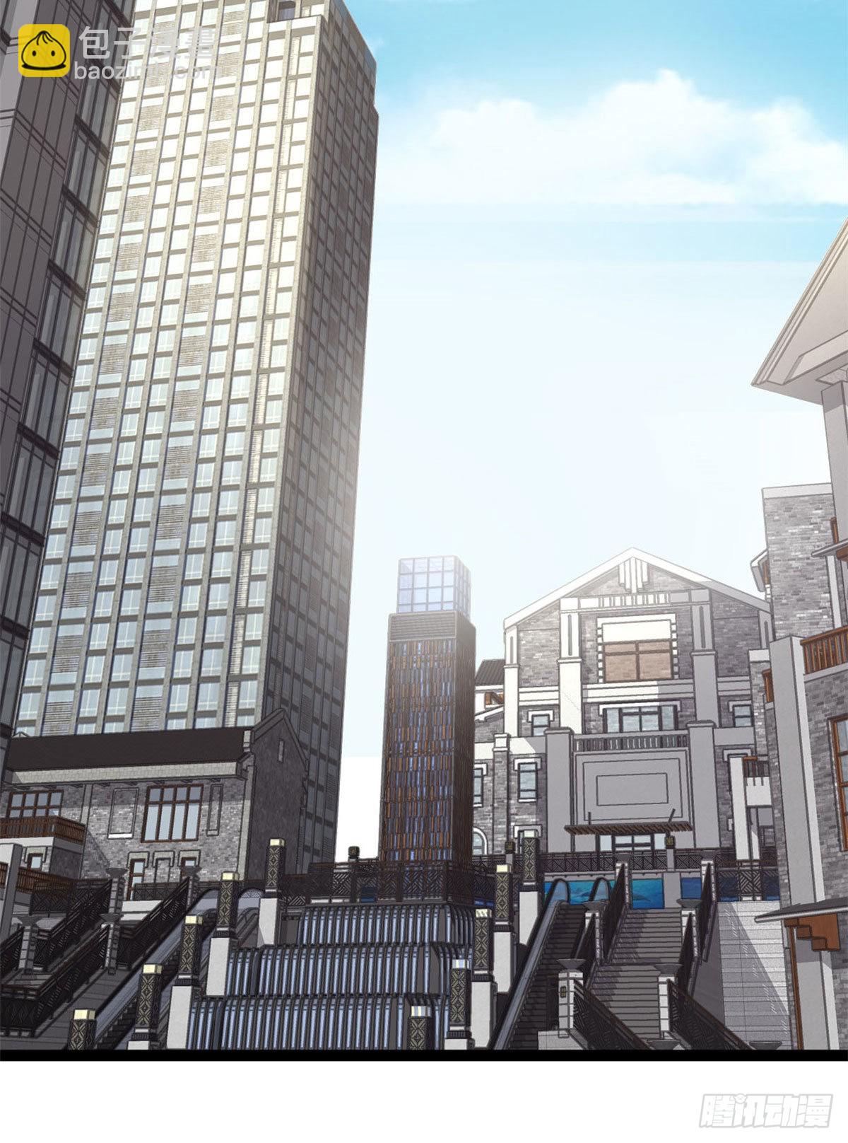 我的影子會掛機 - 08 進入五維世界(1/2) - 1