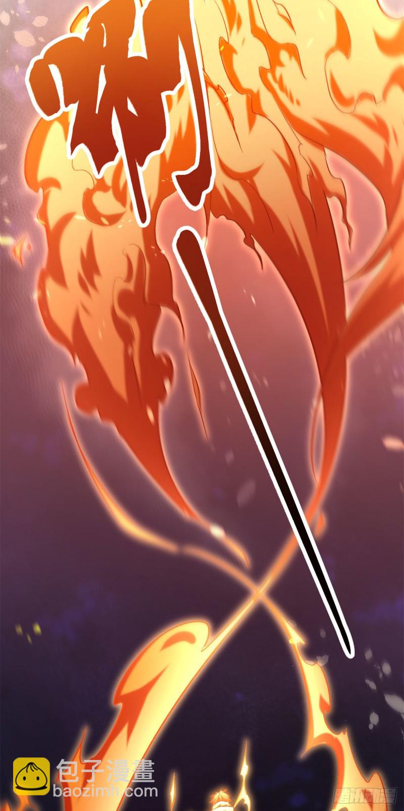 我的影子會掛機 - 92	織女城 - 4