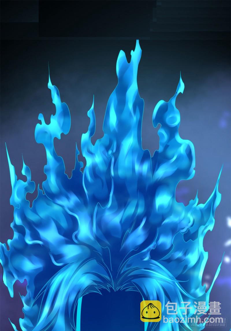 我的影子會掛機 - 92	織女城 - 2