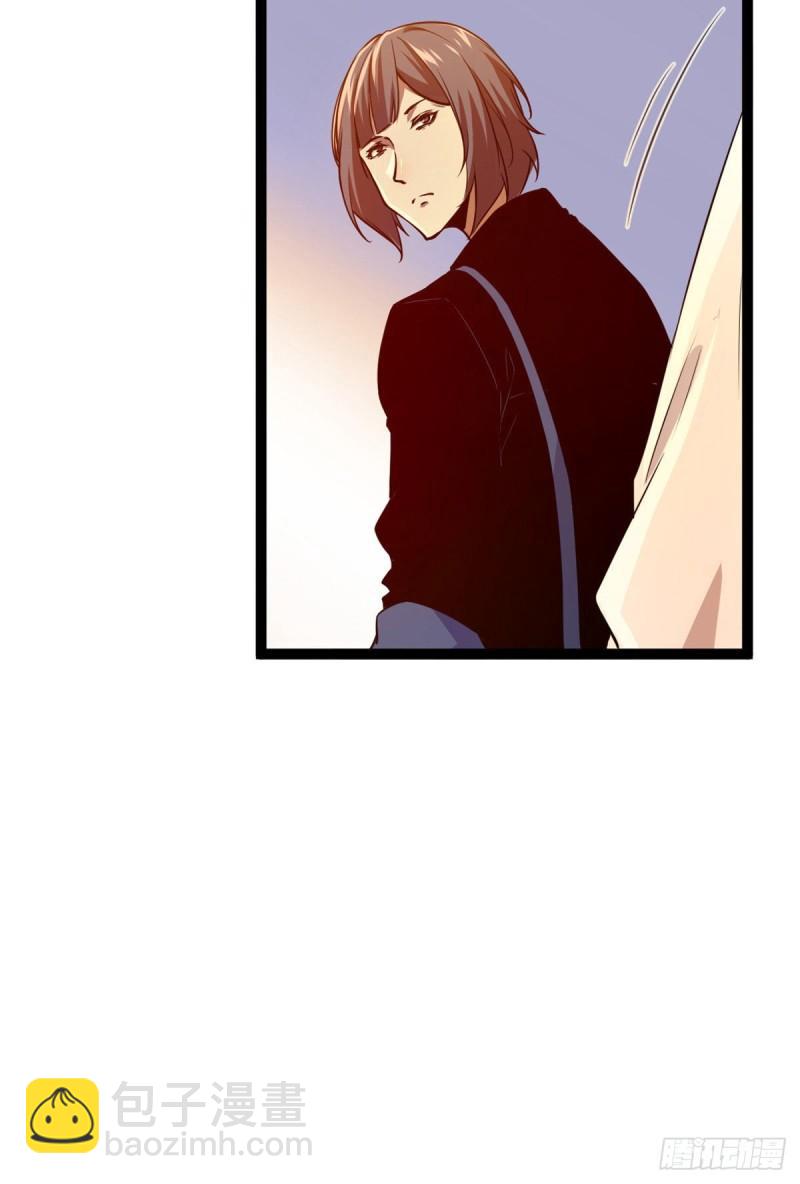 我的影子會掛機 - 98 悲傷與憤怒(1/2) - 1