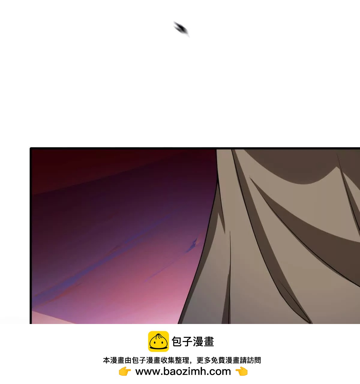 我的影子是蘿莉 - 第30話 奧摩冰的野望(1/3) - 2