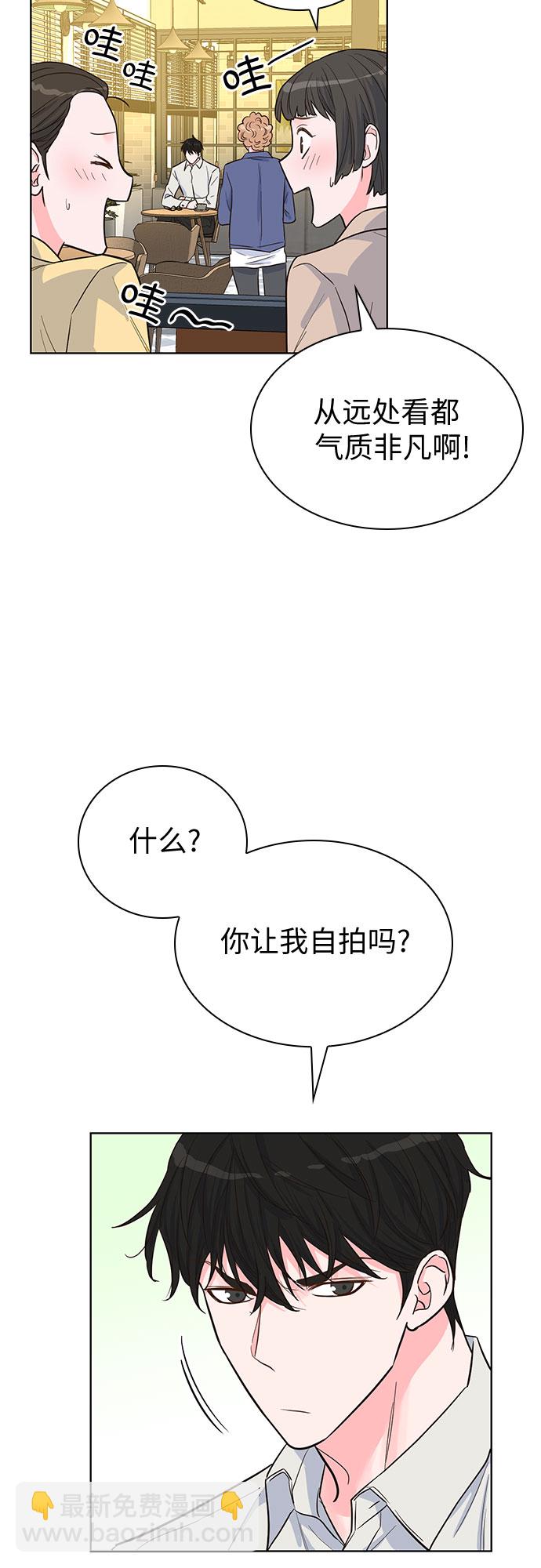 第36话39