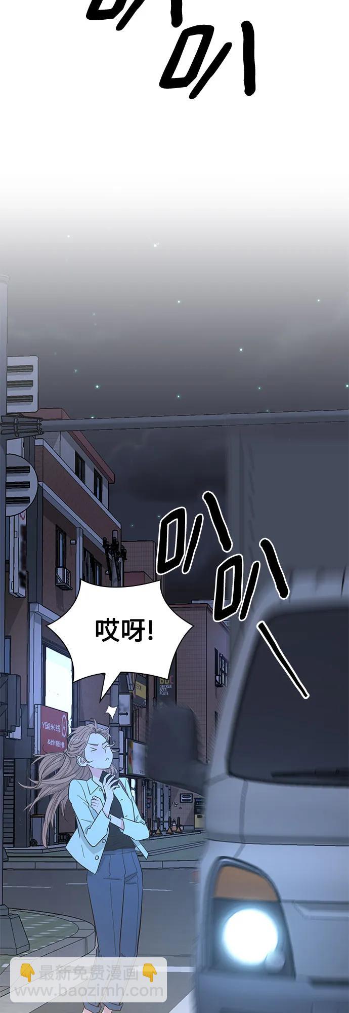 第58话2