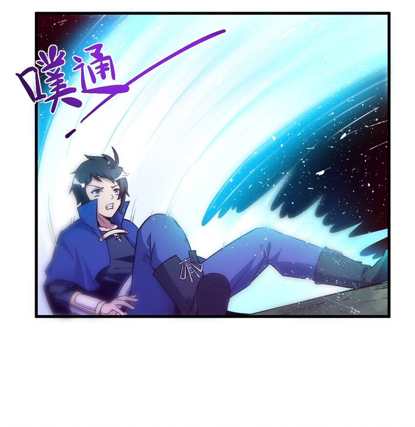 002 这也能叫大成功？(1/2)-第2话