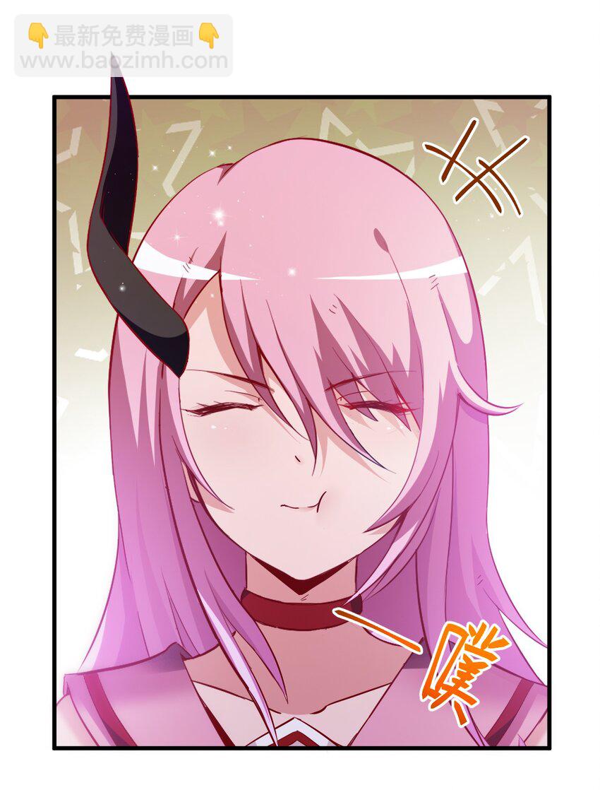 002 这也能叫大成功？(1/2)-第2话