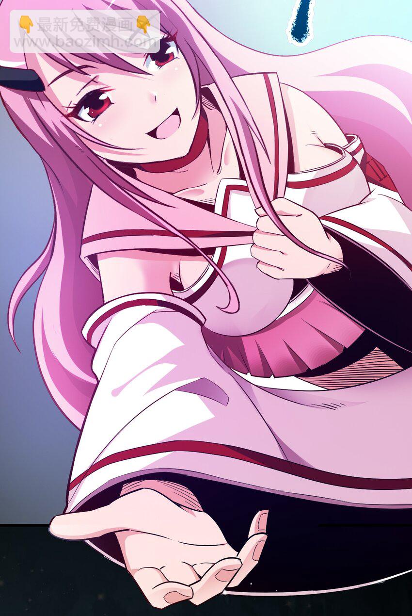 002 这也能叫大成功？(1/2)-第2话