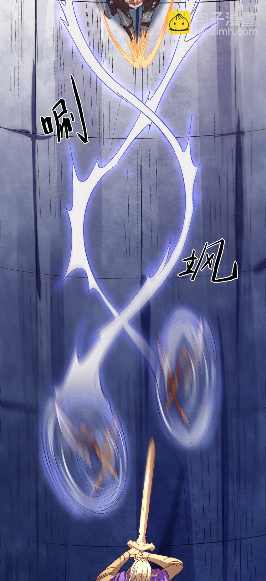 012 为了部落！(1/2)-第12话