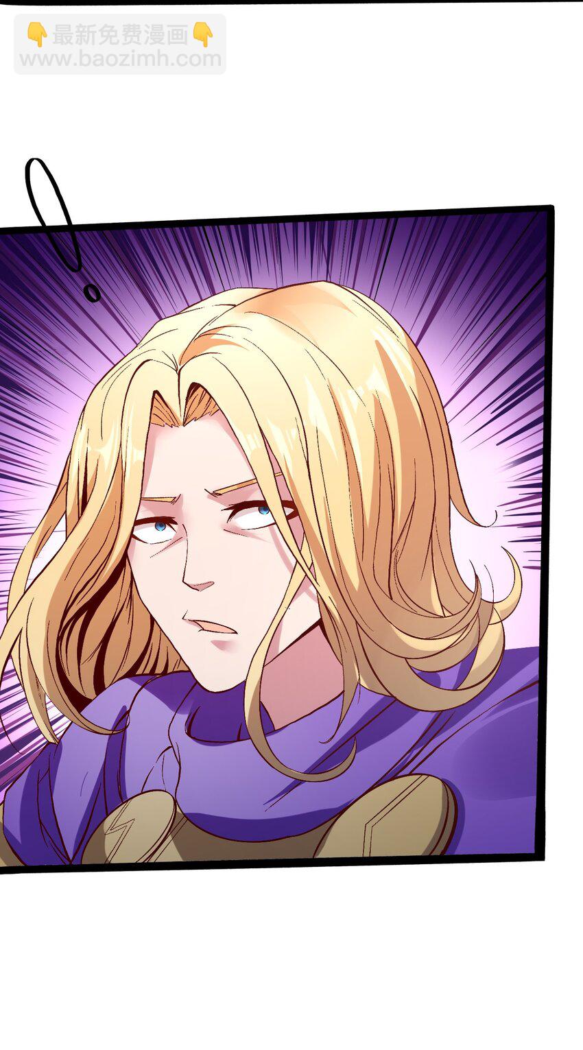 012 为了部落！(1/2)-第12话