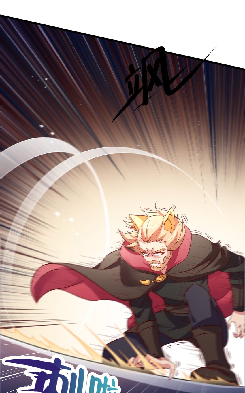 012 为了部落！(1/2)-第12话