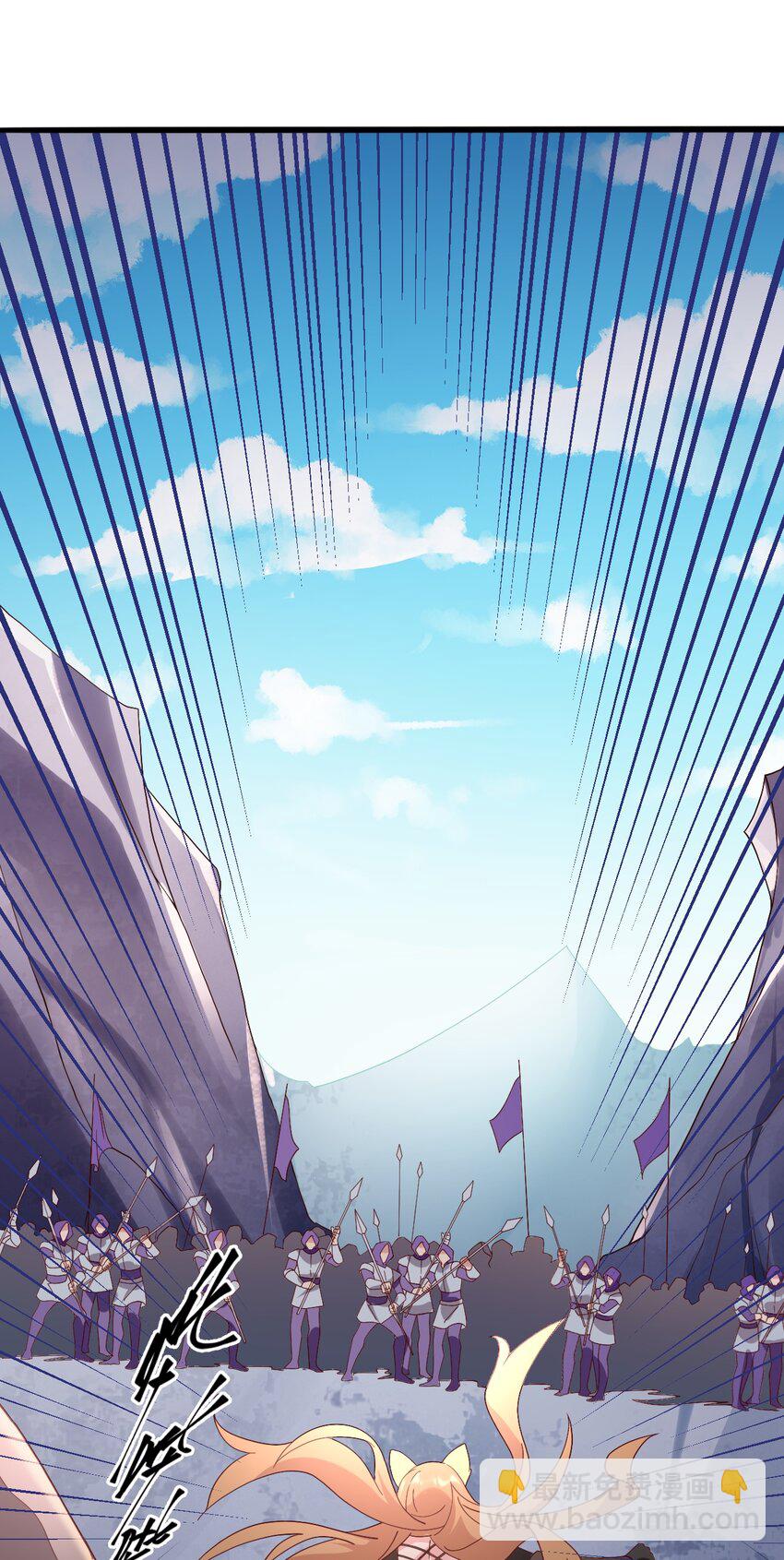 017 不能再让他装到了！(1/2)-第18话