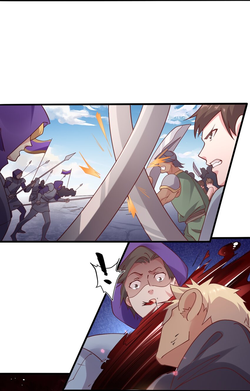 017 不能再让他装到了！(1/2)-第18话