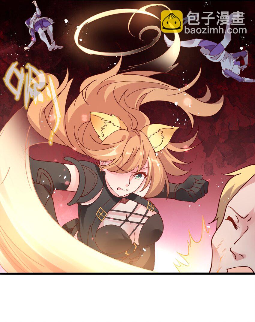 017 不能再让他装到了！(1/2)-第18话