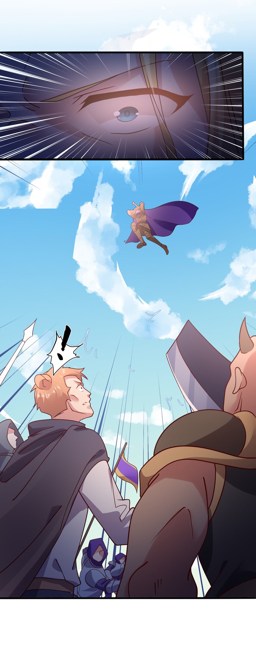 017 不能再让他装到了！(1/2)-第18话