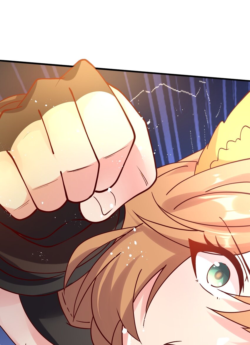 017 不能再让他装到了！(1/2)-第18话