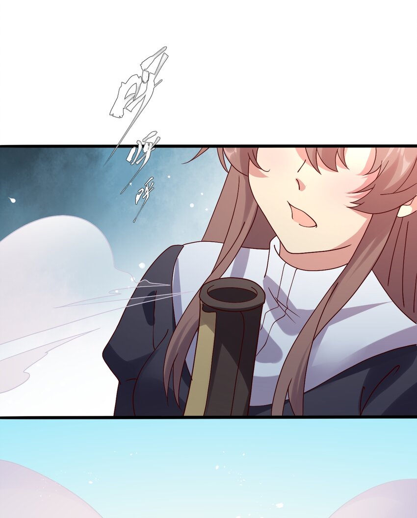 017 不能再让他装到了！(1/2)-第18话