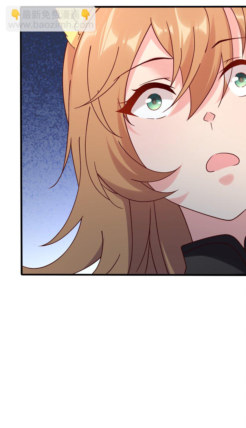 017 不能再让他装到了！(1/2)-第18话