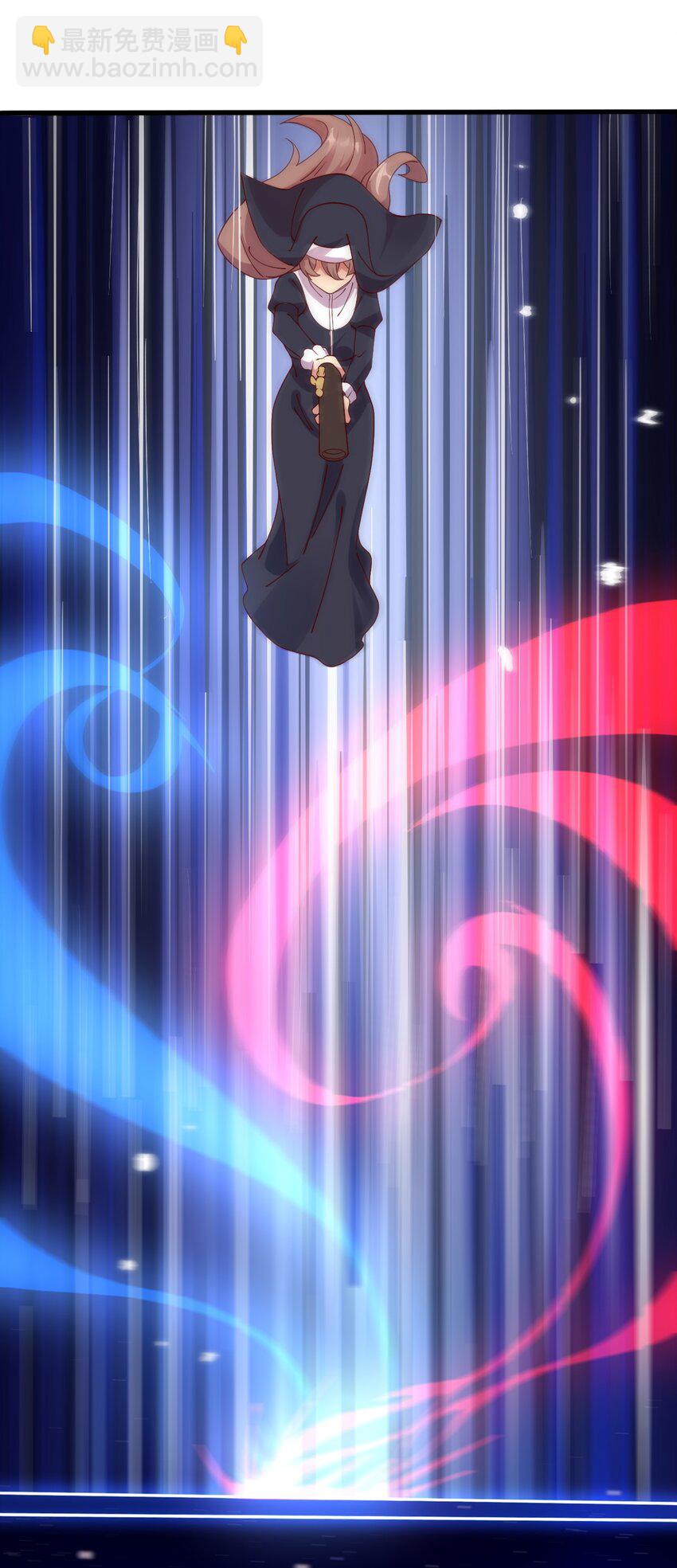 019 公平对决(1/2)-第20话