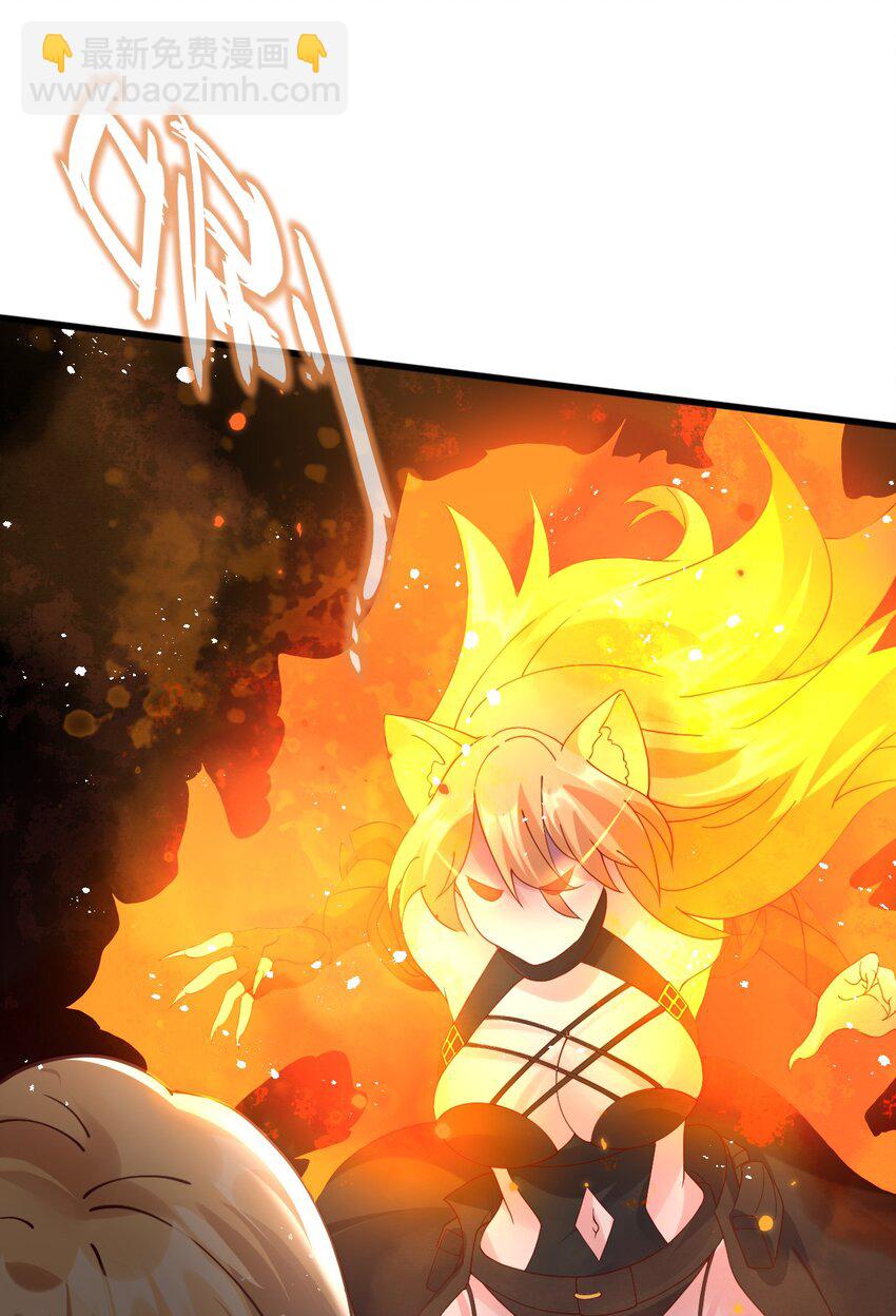 019 公平对决(1/2)-第20话