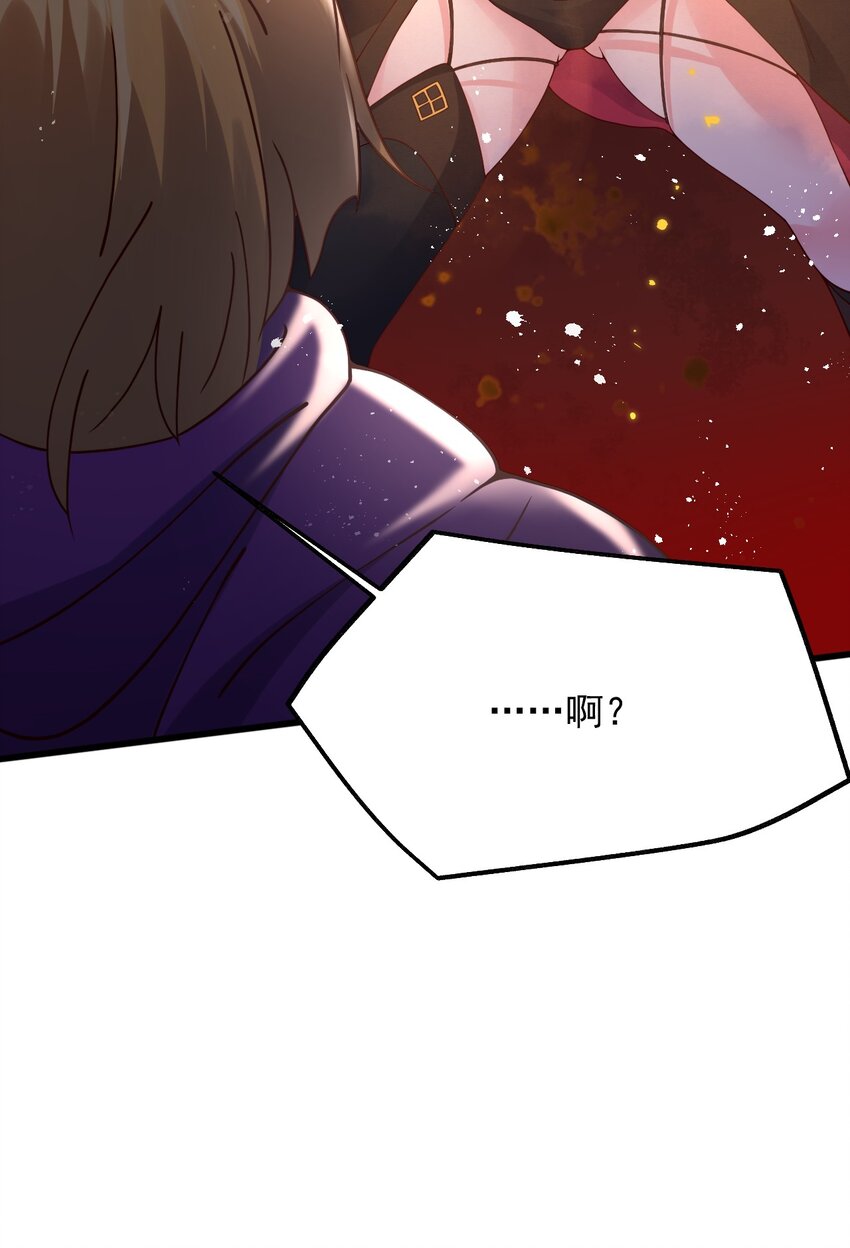 019 公平对决(1/2)-第20话