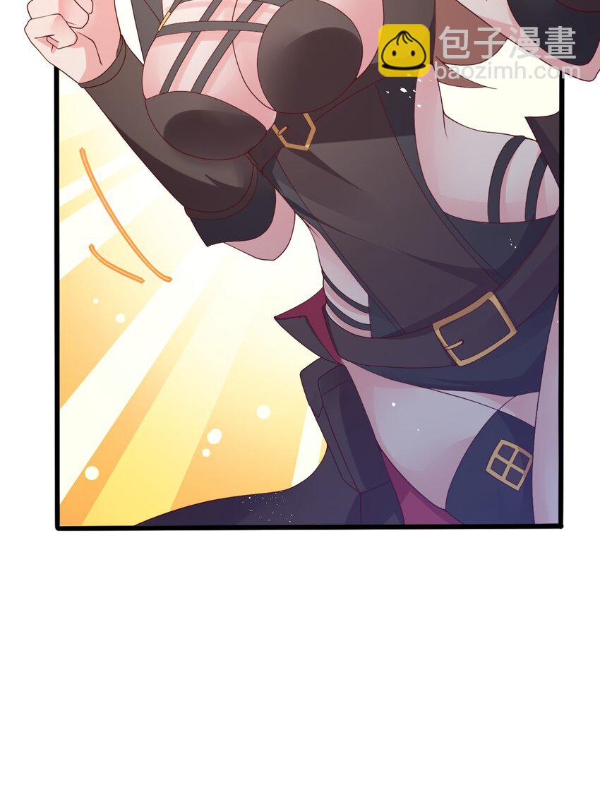 021 异世界也有女司机？(1/2)-第22话