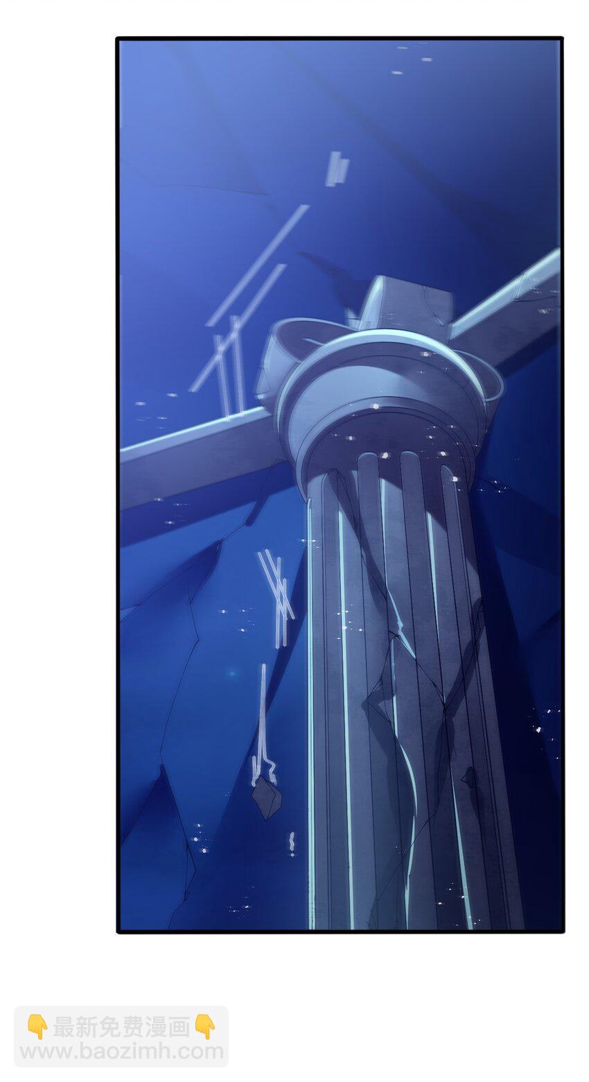 021 异世界也有女司机？(1/2)-第22话