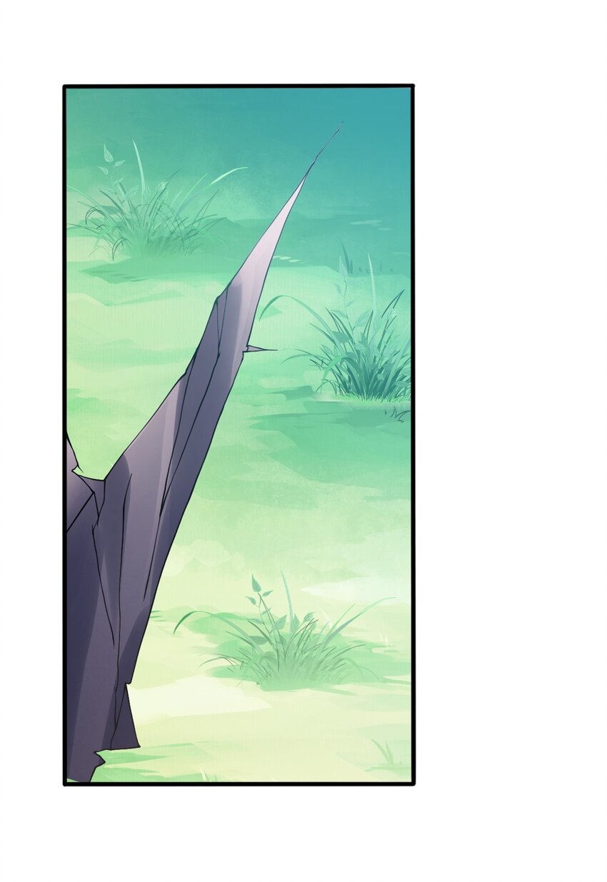 021 异世界也有女司机？(1/2)-第22话