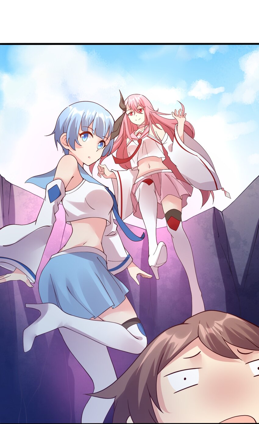 021 异世界也有女司机？(1/2)-第22话