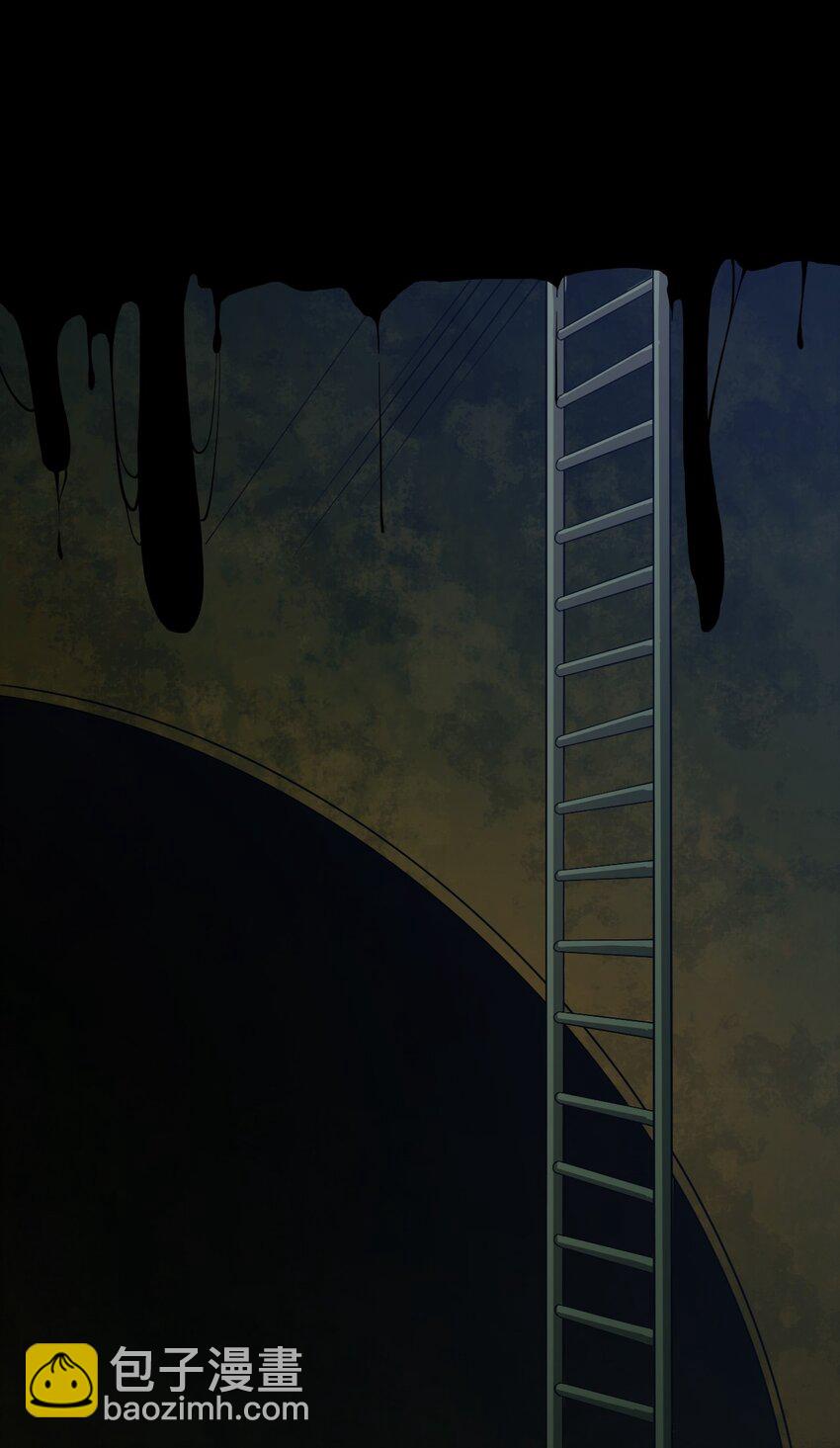 023 异世界的魔导师？(1/2)-第24话