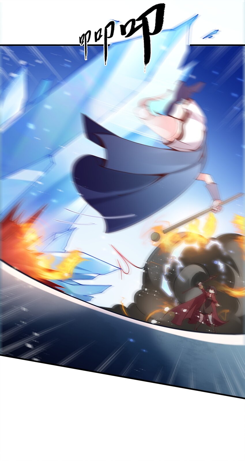 025 魔导科技初登场(1/2)-第26话