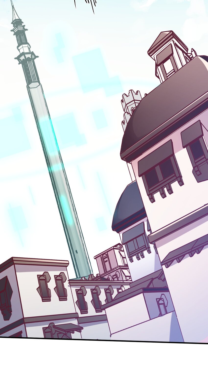 025 魔导科技初登场(1/2)-第26话