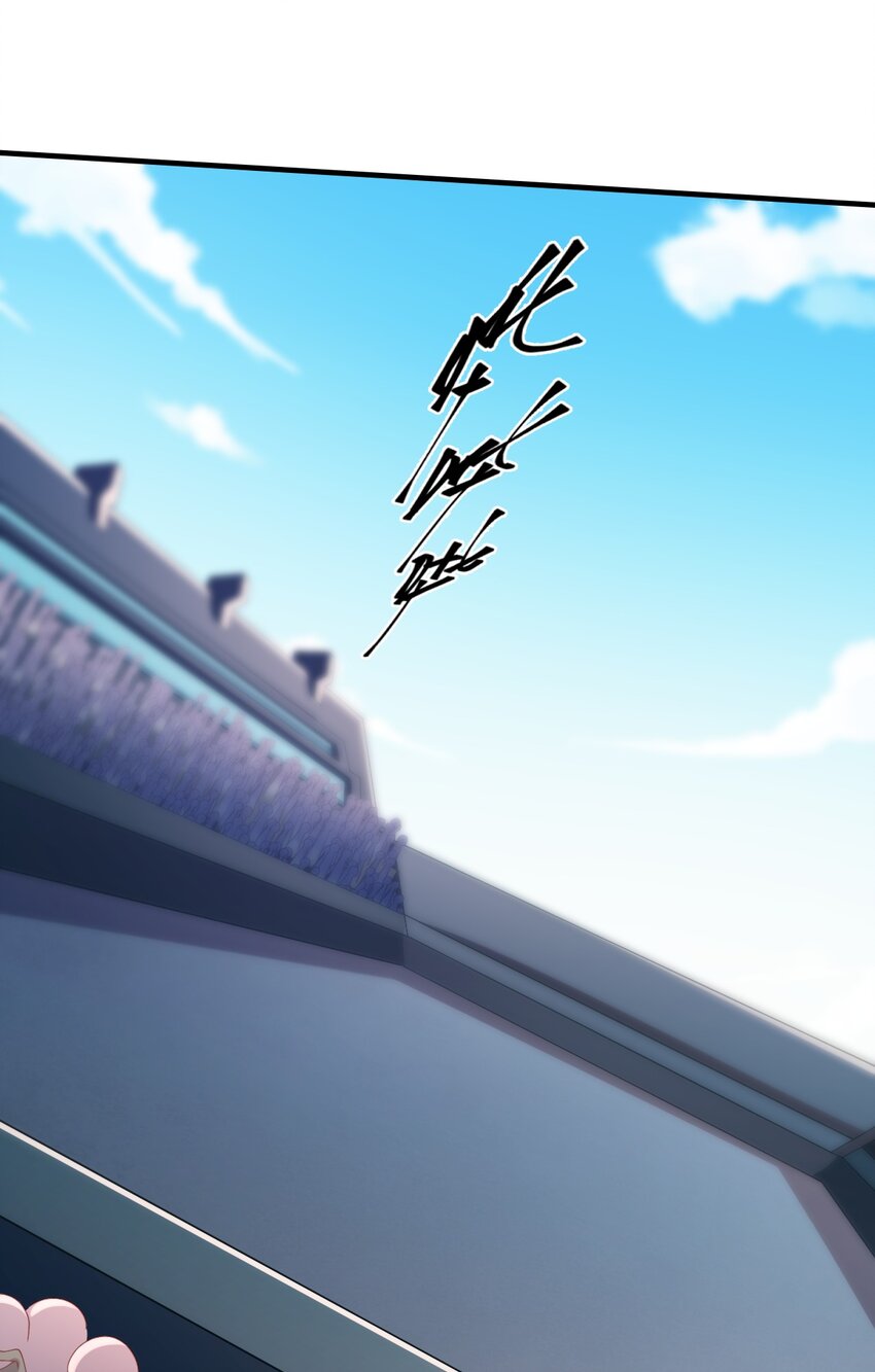 025 魔导科技初登场(1/2)-第26话