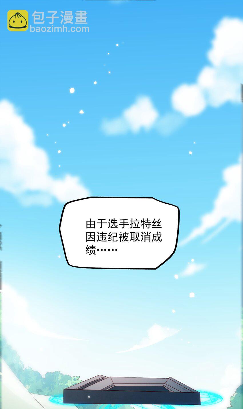 027 即将破茧成蝶(1/2)-第28话