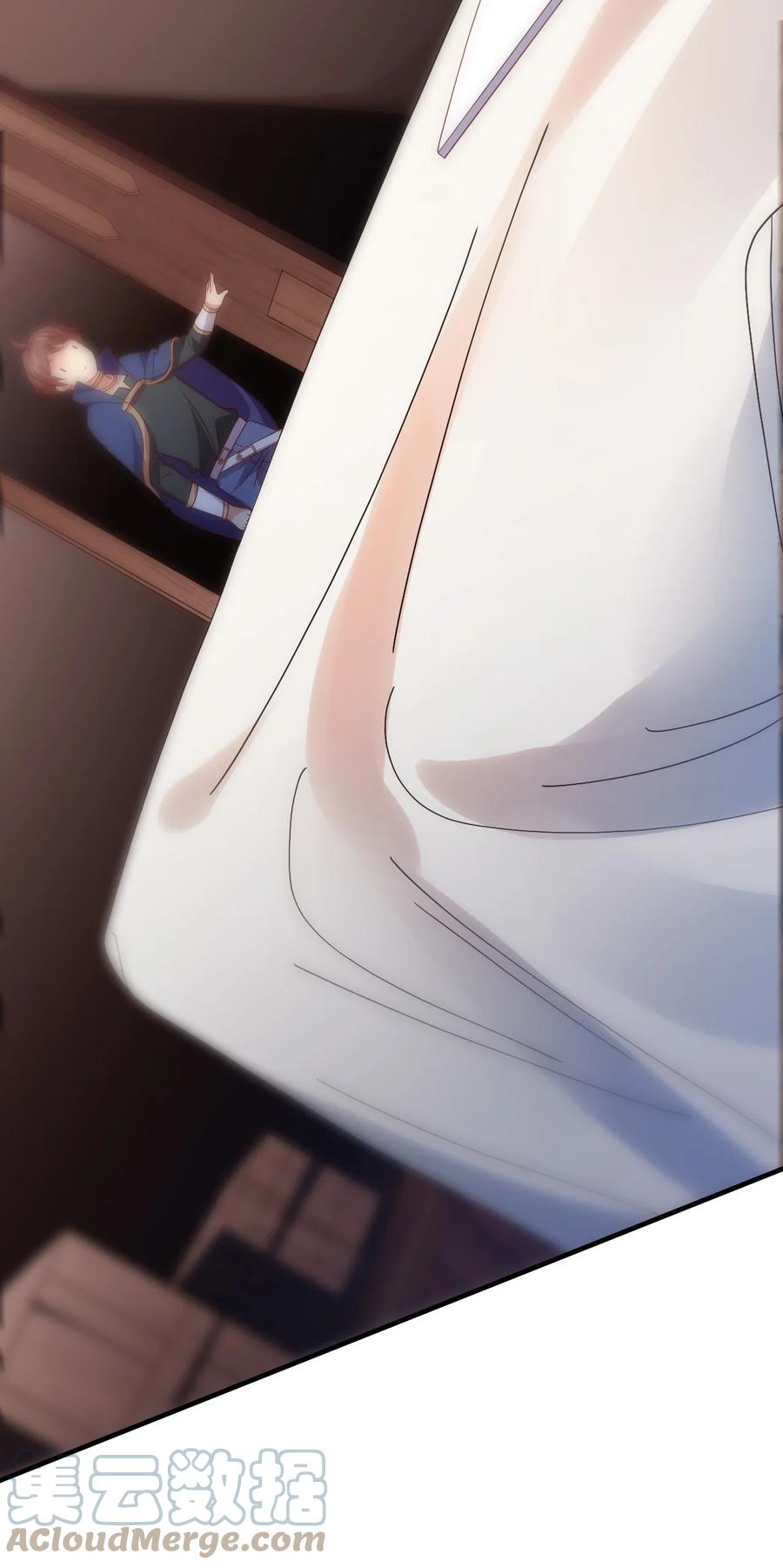 029 一发入魂(1/2)-第30话